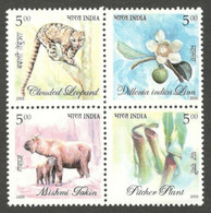 India 2005 Flora & Fauna Of North East India Se-tenant Block Of 4 Stamps MNH As Per Scan - Sonstige & Ohne Zuordnung