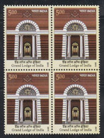 India 2011 GRAND LODGE OF INDIA Block Of 4 Stamps MNH As Per Scan - Autres & Non Classés