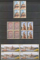 India 2011 RASHTRAPATI BHAVAN Complete Set Of 4 Block Of 4's Stamps MNH As Per Scan - Sonstige & Ohne Zuordnung