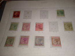 LOTTO 10 FRANCOBOLLI CYPRUS PERIODO 800- USATI E NUOVI - Used Stamps