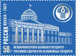 2022 Russia Interparliamentary Assembly Of The Member States Of The Commonwealth Of Independent States MNH - Nuevos