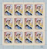 2022 Russia The 150th Anniversary Of The Birth Of Sergei Diaghilev, 1872-1929 MNH - Nuevos