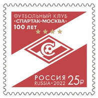 2022 Russia The 100th Anniversary Of The Spartak Football Club MNH - Nuevos