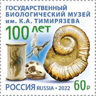 2022 Russia The 100th Anniversary Of The K. Timiryazev State Biological Museum MNH - Neufs