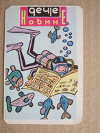 Pocket Calendar ( 1970 ) / DEČJE NOVINE, Yugoslavia - Diver Reads A Newspaper ... - Petit Format : 1961-70