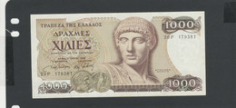 GRECE - Billet 1000 Drachmes 1987 SPL/AU Pick-202 - Griekenland