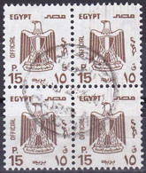 Egypte (Service) YT 118 Mi D120X Année 1993 (Used °) Animaux - Oiseaux - Aigle (Bloc De 4) - Service