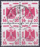 Egypte (Service) YT 120 Mi D122 Année 1993 (Used °) Animaux - Oiseaux - Aigle (Bloc De 4) - Dienstmarken