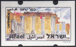 Israel ATM CAPERNAUM Michel 22.1y * With Ph * Xx,30 MNH * Klussendorf Frama Etiquetas Automatenmarken - Vignettes D'affranchissement (Frama)