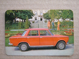 Pocket Calendar ( 1969 ) / Car Factory Crvena Zastava Yugoslavia - Petit Format : 1961-70