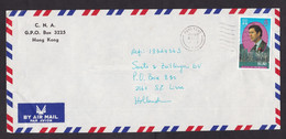 Hong Kong: Airmail Cover Gto Netherlands, 1989, 1 Stamp, Prince Charles, Royal Visit, Royalty (minor Damage) - Briefe U. Dokumente