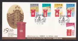 Hong Kong: Souvenir Cover, 1991, 5 Stamps, Mail Box, Letter Box, Anniversary Post Office, Postal History (traces Of Use) - Cartas & Documentos
