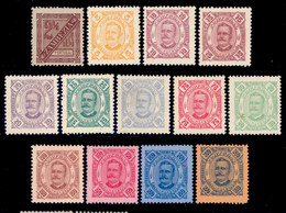 ! ! Zambezia - 1893 King Carlos (Complete Set) - Af. 01 To 13 - MNH, MH & No Gum - Zambezië