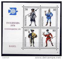 SWITZERLAND 1974 INTERNABA Block MNH - Neufs