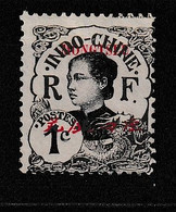 MONGTZEU YT 67 Neuf * - Unused Stamps