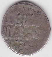 BAHRI MAMLUKS. Muhammad I, Dirham. - Islamic