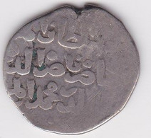 BAHRI MAMLUKS. Muhammad I, Dirham. - Islamic