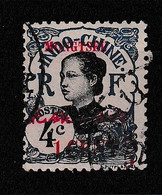 MONGTZEU YT 53 Ob - Used Stamps