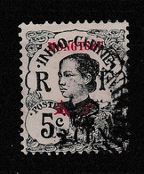 MONGTZEU YT 54 Ob - Used Stamps