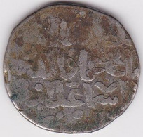 BAHRI MAMLUKS. Isma'il, Dirham. - Islamic