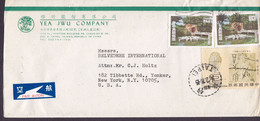 Taiwan PAR AVION Label YEA JWU COMPANY, TAIPEI 1979 Cover Brief YONKERS United States Orakelknocken (Yin-Dynastie) - Storia Postale