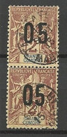 GRANDE COMORE  N° 20Aa Tenant à Normal OBL - Used Stamps