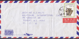 Taiwan PROMPT DELIVERY Exprés Label TAICHUNG 1979 Cover Brief YONKERS USA Altchinesische Togefass (Shang-Dynastie) - Briefe U. Dokumente