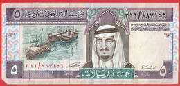 Arabie Saoudite - Billet De 5 Riyals - Roi Fahd - Non Daté (1983) - P22d - Voir état - Saudi-Arabien