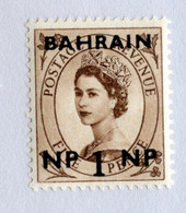 15595 BC 1957 Scott 104~ SG 102 Mnh** ( Cat.$0.25 Offers Welcome! ) - Bahreïn (...-1965)