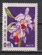 Timbre Neuf De Taïwan De 1958 N° 256 - Unused Stamps