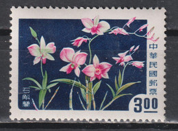 Timbre Neuf De Taïwan De 1958 N° 258 - Nuevos