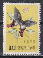 Timbre Neuf De Taïwan De 1958 N° 250 - Neufs