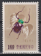 Timbre Neuf De Taïwan De 1958 N° 253 - Nuevos