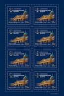 2022 Russia St. Petersburg International Legal Forum MNH - Nuovi