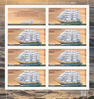 2022 Russia Training Sailing Vessel "Mir" MNH - Nuovi