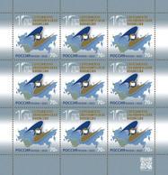 2022 Russia Eurasian Economic Commission MNH - Nuovi