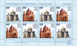 2022 Russia Churches - Joint Issue With Armenia MNH - Nuovi