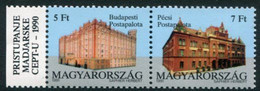HUNGARY 1991 Admission To CEPT MNH / **.  Michel 4131-32 - Nuevos