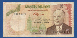 TUNISIA - P.75 – 5 Dinars 1980 Circulated F, Serie C/2 4587354053514 - Tunisie