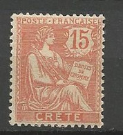 CRETE N° 7 NEUF * CHARNIERE  / MH - Unused Stamps