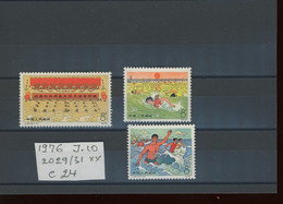 1976 Perfect Quality Mint N.H. **. Popstfrich.  Yv. 2029-2031 - Ungebraucht