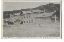 PC The Middle School Genzan Complete View Of - Japanese Postcard ** - Corée Du Nord