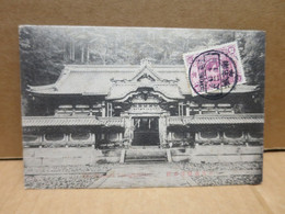 JAPON Toshogu Nikko - Andere & Zonder Classificatie