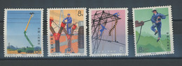1976.  Electicity**     Perfect Quality Mint N.H. **. Postfrich. Yv. 2037-2040   ** - Ungebraucht