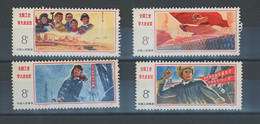 1977. Industry. **     Perfect Quality Mint N.H. **. Postfrich. Yv. 2077-2080   **. Cote  24,-€ - Ungebraucht