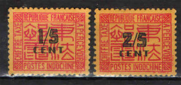 INDOCINA - 1931 - Value Surcharged In Black - SENZA GOMMA - Timbres-taxe