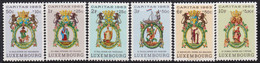 Luxembourg    .   Y&T     .   638/643     .    **    .      Neuf Avec Gomme Et SANS Charnière - Unused Stamps