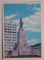 Samarkand Lenin Monument CCCP Postcard   / Uzbekistan - Ouzbékistan