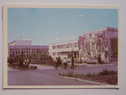 Samarkand Theatre CCCP Postcard   / Uzbekistan - Ouzbékistan