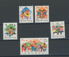 1977  Children Enfantsperfect Quality Mint N.H. **. Postfrich. **. Yv. 2150-2154. Cote 5,50 € - Ungebraucht